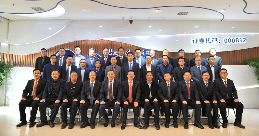 新春谋新机 聚心更聚力 ——AG旗舰厅(中国区)集团官方-AsiaGaming!
集团2022年工作会议圆满举办 新春谋新机 聚心更聚力 ——AG旗舰厅(中国区)集团官方-AsiaGaming!
集团2022年工作会议圆满举办