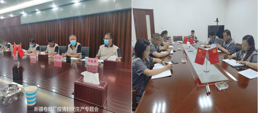 众志抗疫 封闭保产——新疆j9直营科技公司抗疫保产剪影 众志抗疫 封闭保产——新疆j9直营科技公司抗疫保产剪影