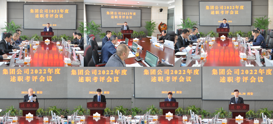 履职尽责大检阅,担当作为再动员 ——AG旗舰厅(中国区)集团官方-AsiaGaming!
集团年度中层干部述职考评大会成功召开 履职尽责大检阅,担当作为再动员 ——AG旗舰厅(中国区)集团官方-AsiaGaming!
集团年度中层干部述职考评大会成功召开