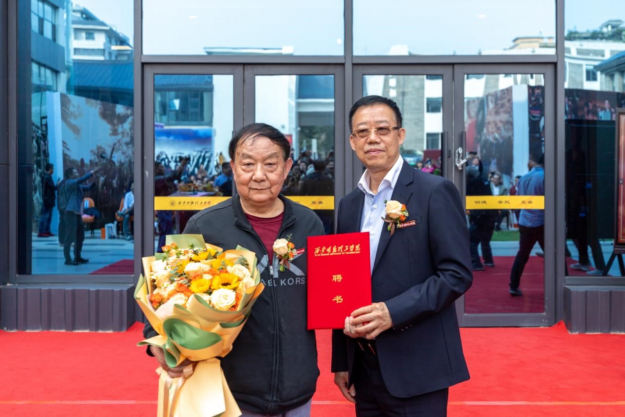 突出特色强专业,大咖云集共盛会 突出特色强专业,大咖云集共盛会