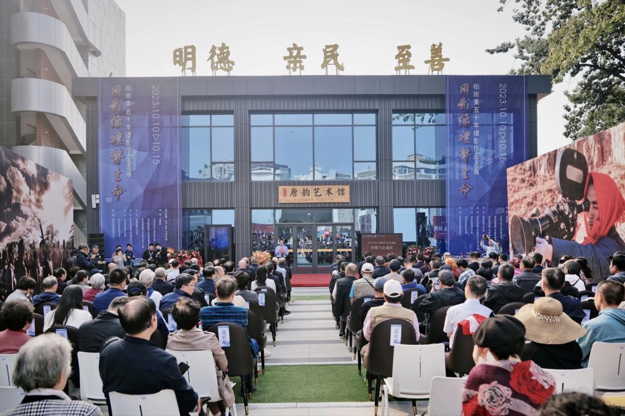 突出特色强专业,大咖云集共盛会 突出特色强专业,大咖云集共盛会
