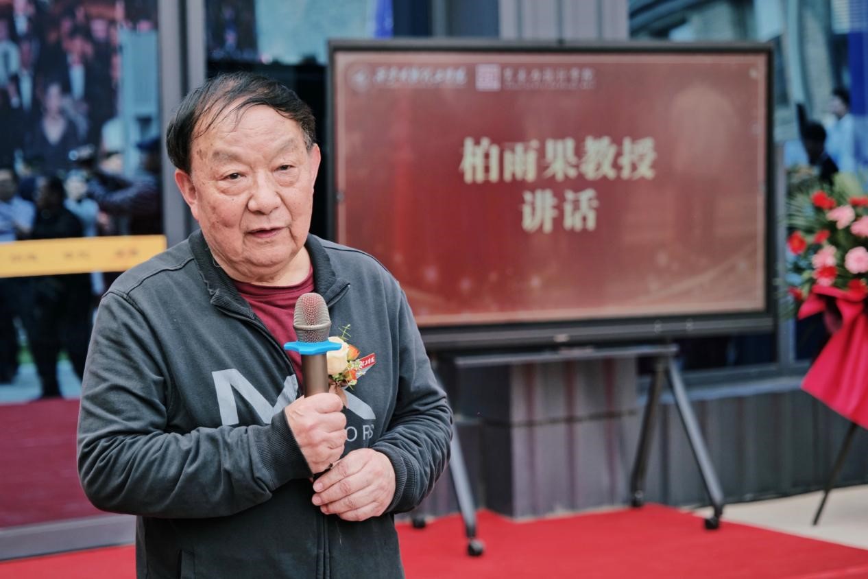 突出特色强专业,大咖云集共盛会 突出特色强专业,大咖云集共盛会
