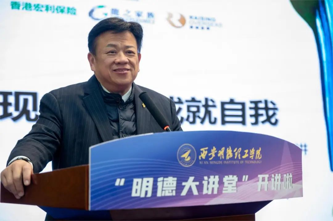 明德视野 赴港优才——香港青年交流促进联会到访明德学院宣讲优才政策 明德视野 赴港优才——香港青年交流促进联会到访明德学院宣讲优才政策