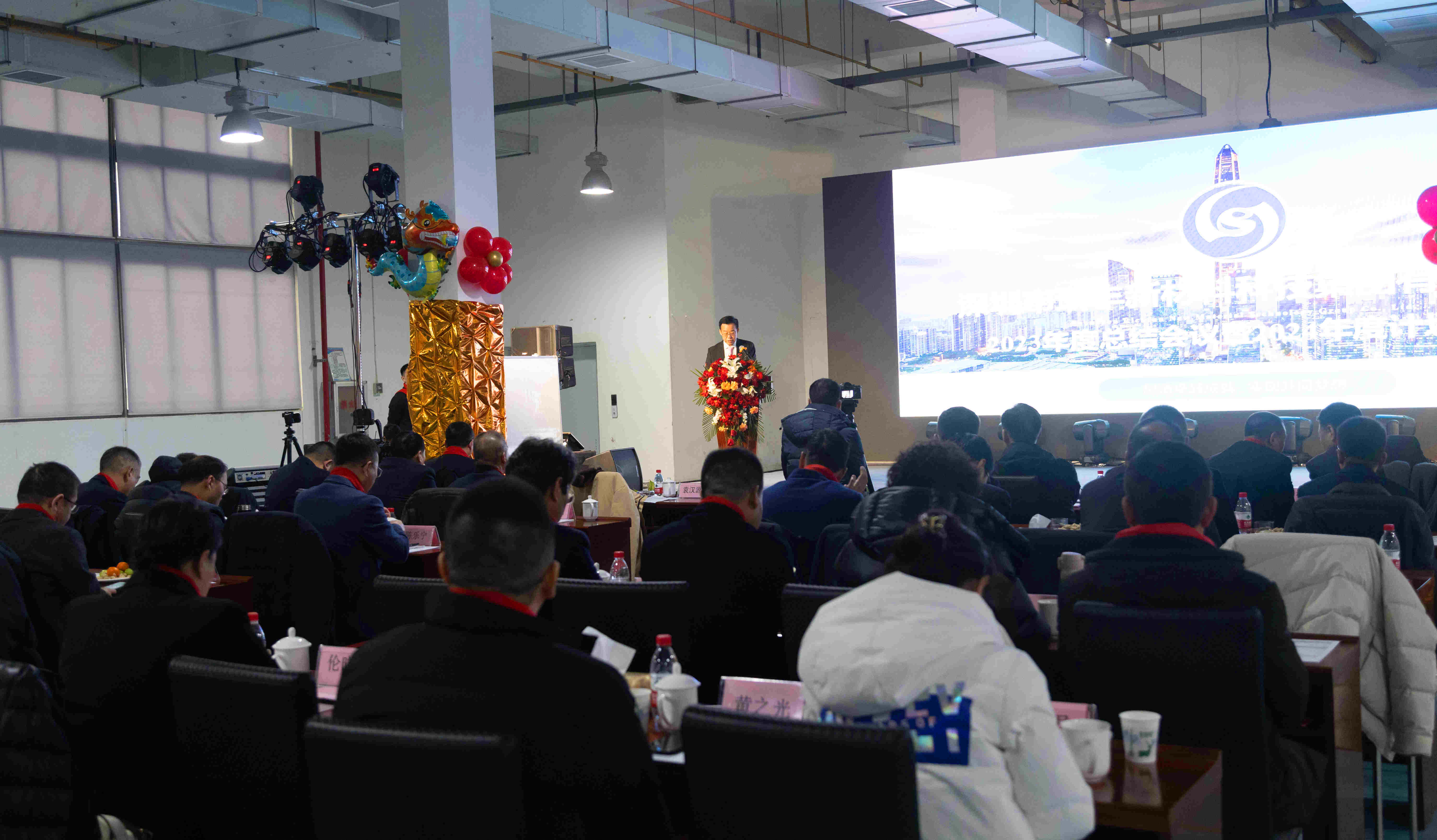 击鼓催征启新程,接续奋斗谋发展!深圳瑞丰科技集团年度工作会议暨新春团拜会圆满召开 击鼓催征启新程,接续奋斗谋发展!深圳瑞丰科技集团年度工作会议暨新春团拜会圆满召开
