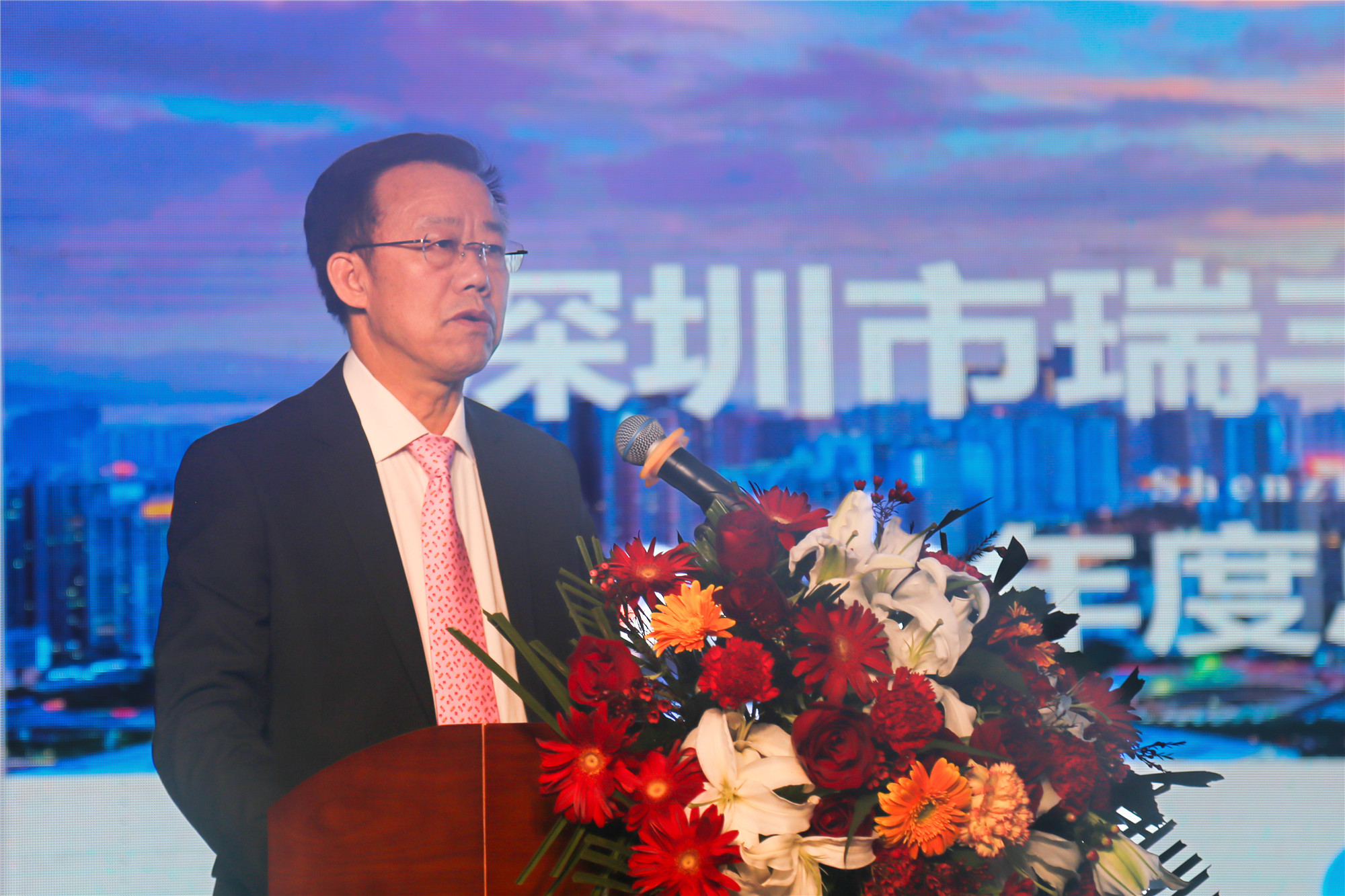 击鼓催征启新程,接续奋斗谋发展!深圳瑞丰科技集团年度工作会议暨新春团拜会圆满召开 击鼓催征启新程,接续奋斗谋发展!深圳瑞丰科技集团年度工作会议暨新春团拜会圆满召开