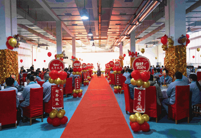 击鼓催征启新程,接续奋斗谋发展!深圳瑞丰科技集团年度工作会议暨新春团拜会圆满召开 击鼓催征启新程,接续奋斗谋发展!深圳瑞丰科技集团年度工作会议暨新春团拜会圆满召开