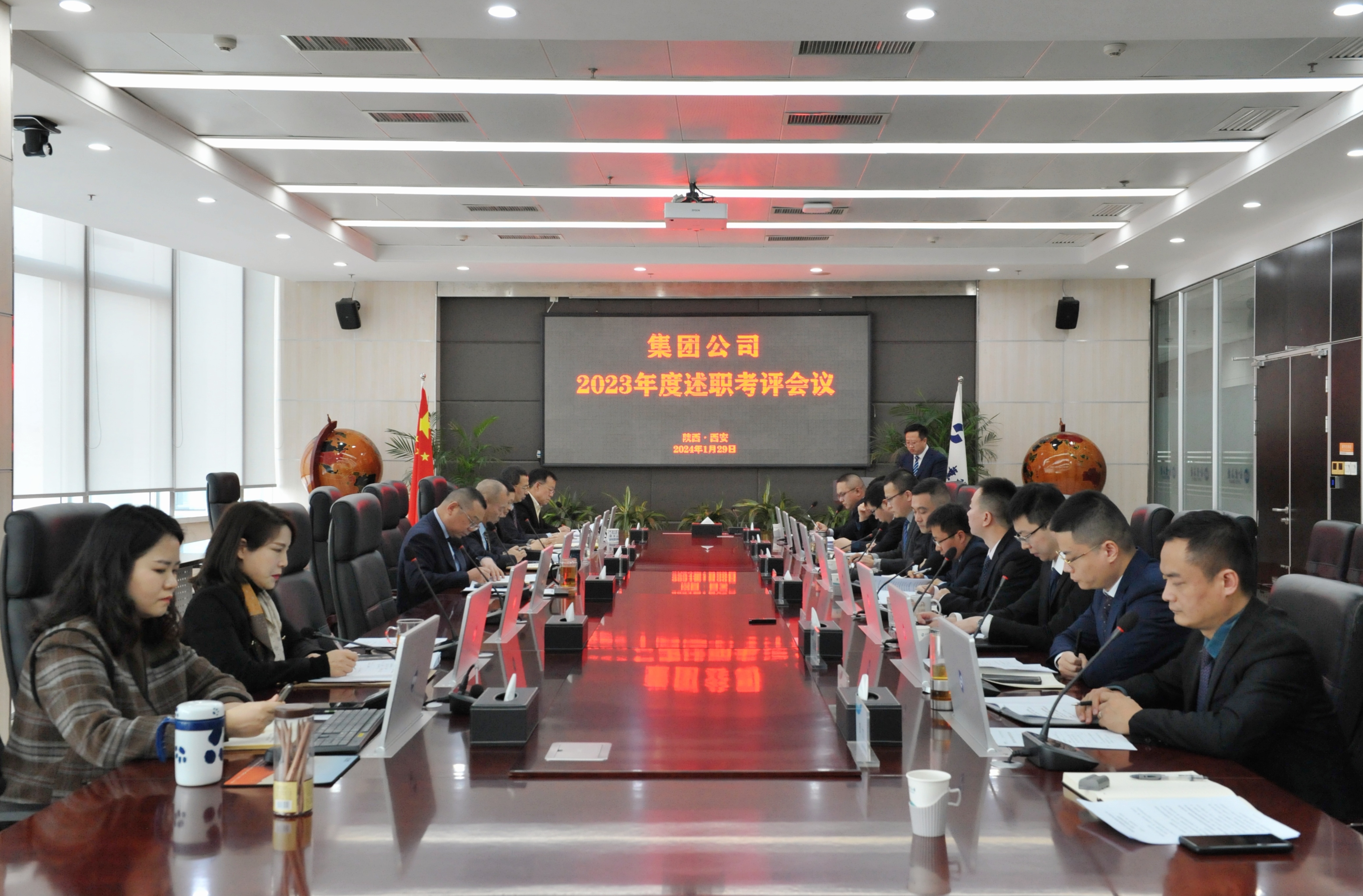 全面总结 深度剖析 凝练精粹 助力新程 AG旗舰厅(中国区)集团官方-AsiaGaming!
集团2023年度述职考评会议成功召开 全面总结 深度剖析 凝练精粹 助力新程 AG旗舰厅(中国区)集团官方-AsiaGaming!
集团2023年度述职考评会议成功召开