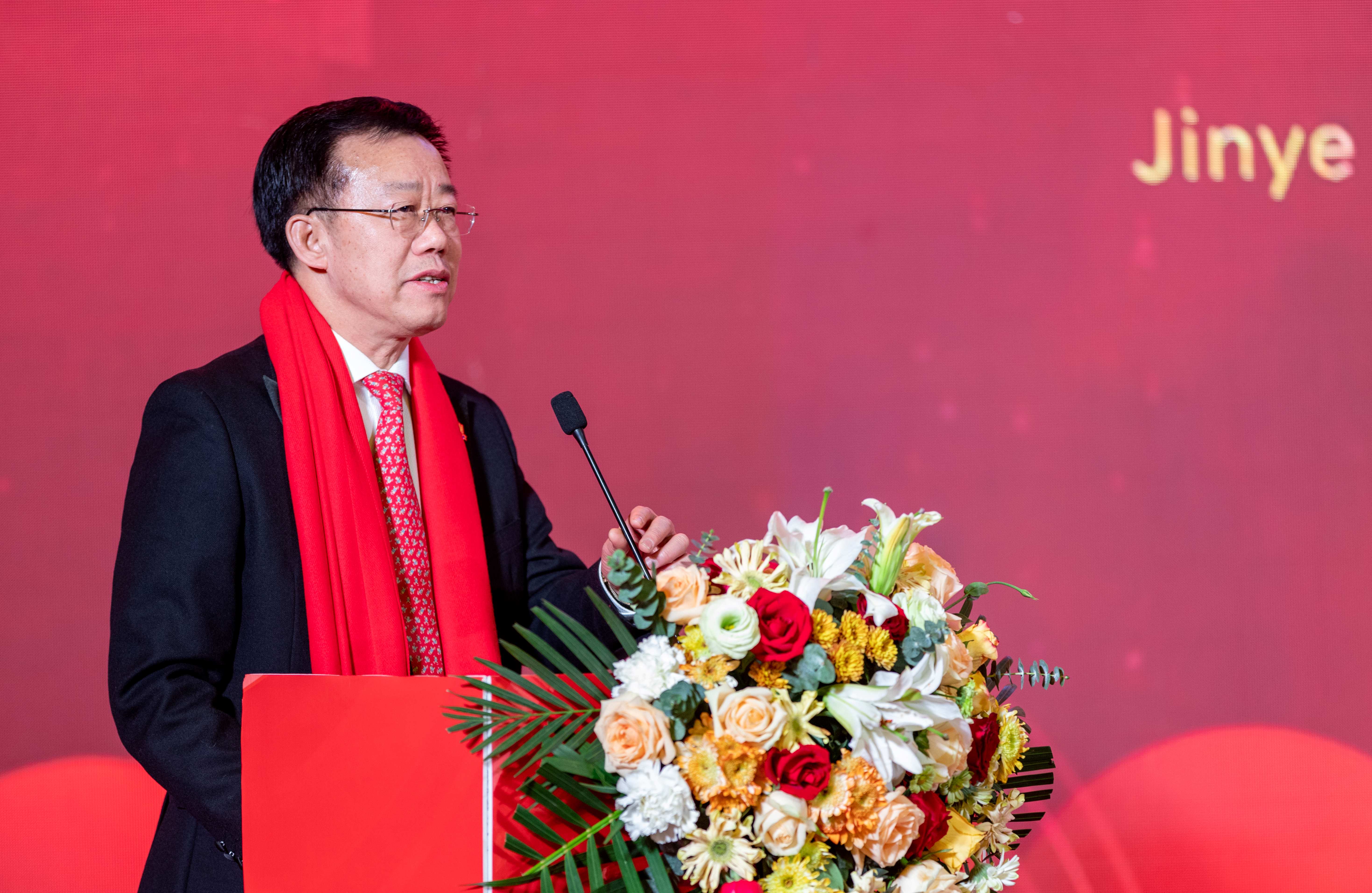 龙行龘龘 福满j9直营 AG旗舰厅(中国区)集团官方-AsiaGaming!
集团2024年新春联欢晚会盛大举办 龙行龘龘 福满j9直营 AG旗舰厅(中国区)集团官方-AsiaGaming!
集团2024年新春联欢晚会盛大举办