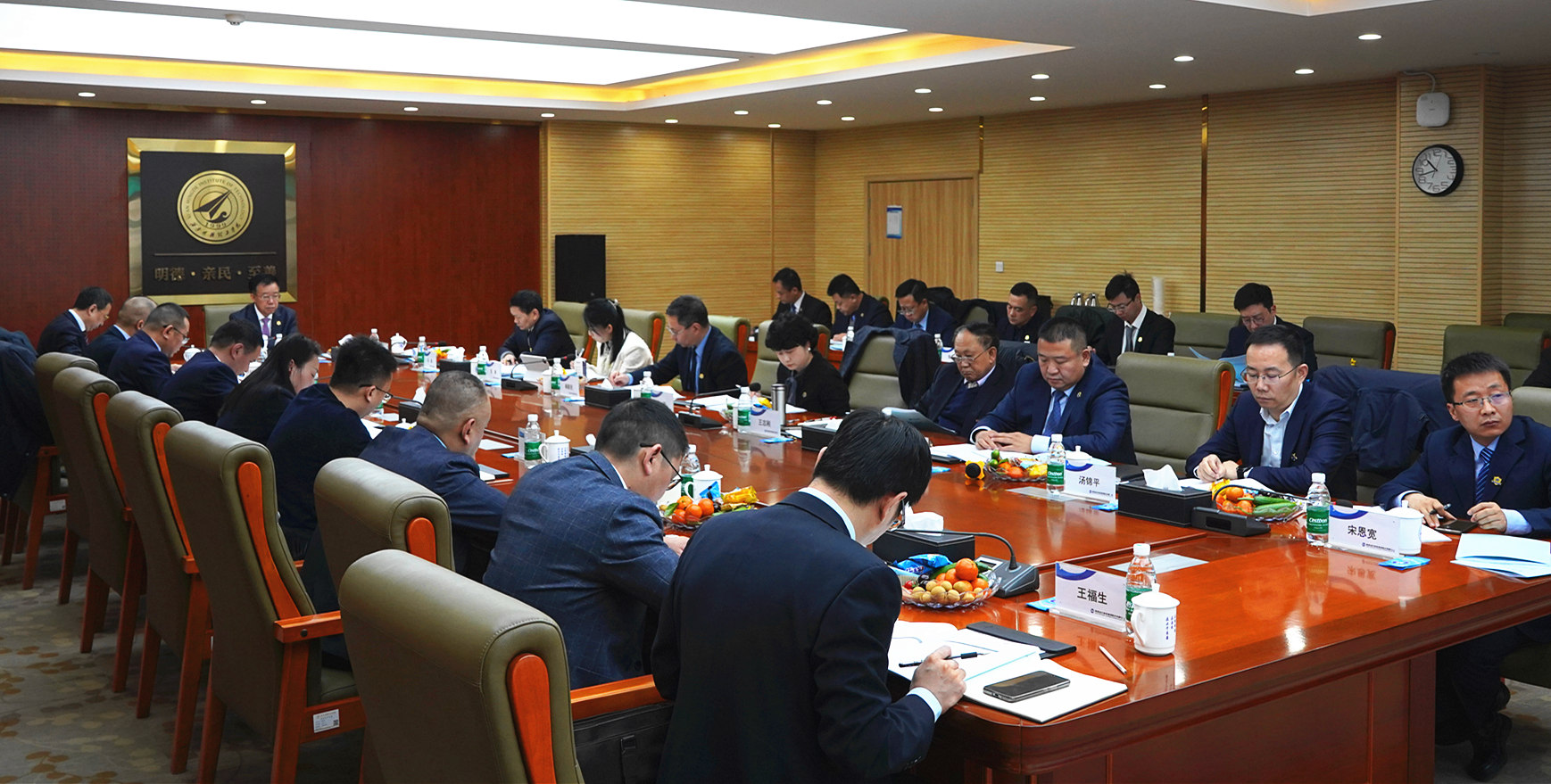 战略领航 固本强源 实干增值 共启新程 AG旗舰厅(中国区)集团官方-AsiaGaming!
集团年度工作会议暨“两优、两先”表彰大会圆满召开 战略领航 固本强源 实干增值 共启新程 AG旗舰厅(中国区)集团官方-AsiaGaming!
集团年度工作会议暨“两优、两先”表彰大会圆满召开