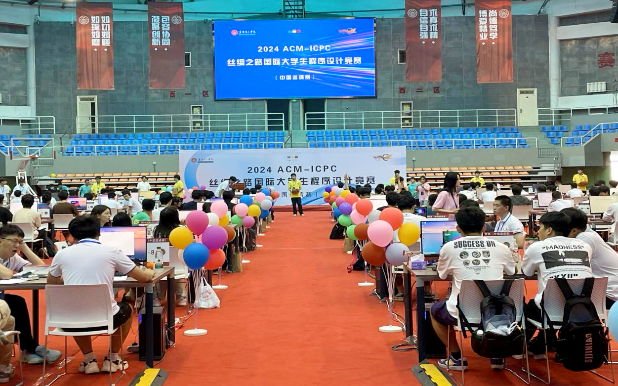 竞赛逐梦育英才 专业立身铸荣光——明德学院在国内外竞赛及专业排名中连获佳绩 竞赛逐梦育英才 专业立身铸荣光——明德学院在国内外竞赛及专业排名中连获佳绩