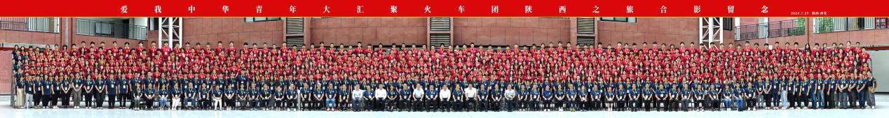 “爱我中华”青年大汇聚火车团历史文化探索之旅抵陕 省政协副主席杨冠军在明德学院会见成员代表 “爱我中华”青年大汇聚火车团历史文化探索之旅抵陕 省政协副主席杨冠军在明德学院会见成员代表